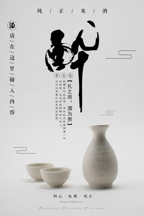 阿尔卡拉大学 埃纳雷斯堡学士成绩单